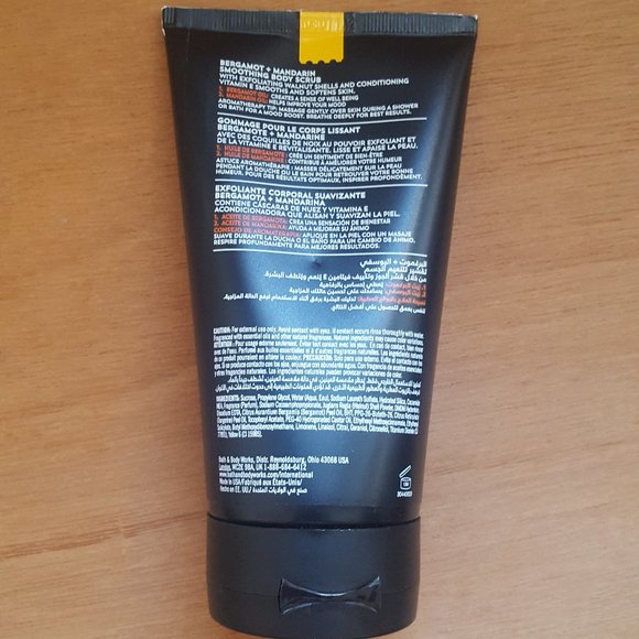 Bath & Body Works Happiness Bath Essentials - Picture 8 of 9